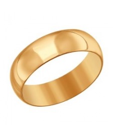 Обручальное кольцо 05-0002