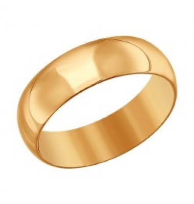 Обручальное кольцо 05-0002